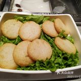 海底捞🧸 ⸜(๑'ᵕ'๑)⸝⋆*