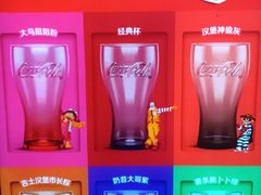 -麦当劳(北京路广百广场店)