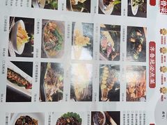 -山东宾馆·齐鲁苑餐厅