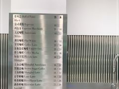 -缶乐FOLLOW咖啡