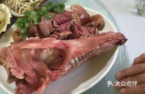Salted Pork Head Cake