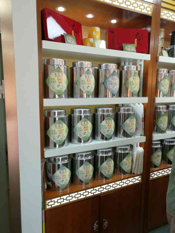 元长厚茶庄-"停好车后走了好远到店里,大姐特别好,服务.