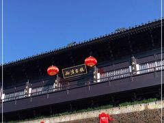 -董永七仙女文化园
