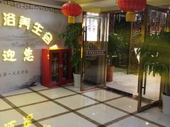 -紫荆花·影院足道·SPA(千灯店)