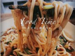 -方铲铲·成都板凳面(滨江银泰店)