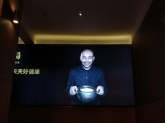 -柴门头啖汤·经典川菜·慢火汤品(锦城万达店)