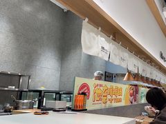 -池奈·咖喱蛋包饭(熙地港店)