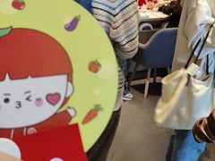 -海底捞火锅(番禺广场店)