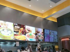 -小杨生煎(深圳岗厦北店)