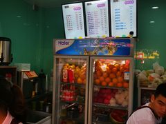 -九里香奶茶果汁(碧湖店)