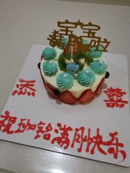 -添囍月子会所