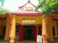 -史努比缤纷世界