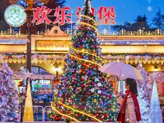 -国色天乡三期陆地乐园
