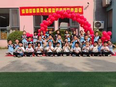 -北京市丰台区阳光起点锦城幼儿园(丰台园)