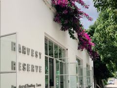 -收获咖啡HARVEST RESERVE(苍山店)