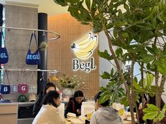-BE BRIGHT KITCHEN(正佳广场店)
