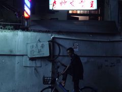 -公园前(地铁站)