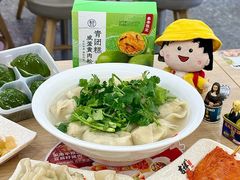 -吉祥馄饨(上海新上大店)