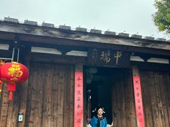 -三坊七巷历史文化街区