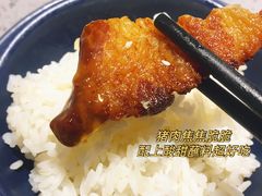 -觅山云南菜(泊富ICITY店)