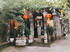 -鱼桥巷·美学川菜