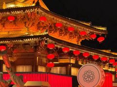 -大唐不夜城