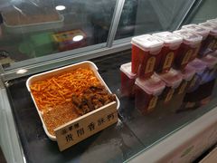 -吃塘·黔贵