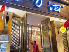 -沙力海美食城 西北特色菜 烤肉店(北门坡店)