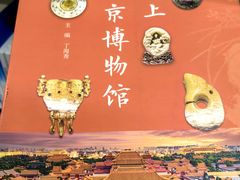 -西湖区图书馆(古墩路)