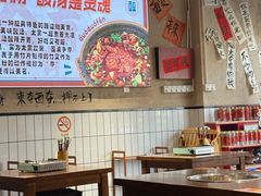 -黔有有贵州酸汤夺夺粉火锅(五味十字店)