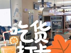 -蔡澜点心(三里屯T+MALL店)