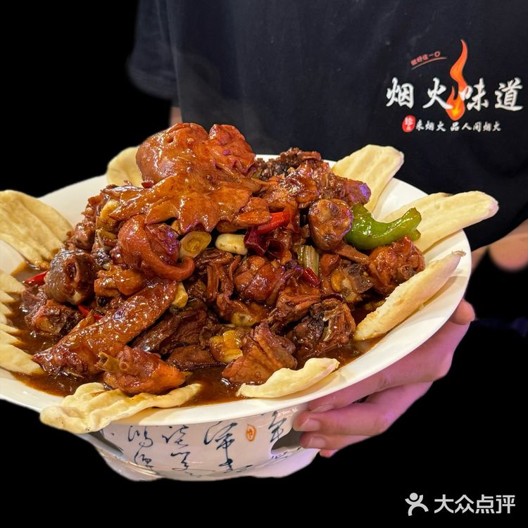 那就做个快乐的凡人,喝酒吃肉烟火人生❗️
