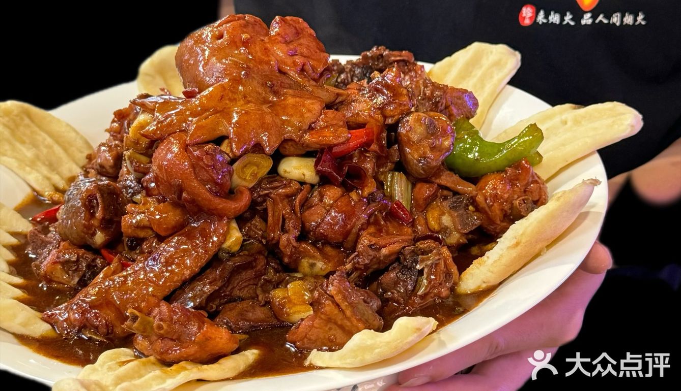 那就做个快乐的凡人，喝酒吃肉烟火人生❗️ 