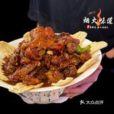 那就做个快乐的凡人，喝酒吃肉烟火人生❗️ 