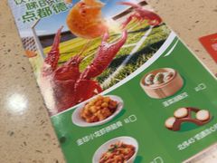 -点都德(海岸城店)