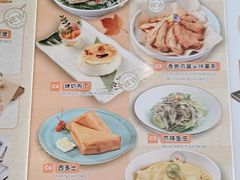 -中山威尼斯西餐厅(三乡总店)