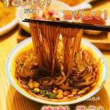 上海这家川菜大佬【品味川粹】 你活该被夸爆