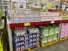 -山姆会员商店(杨桥西路店)