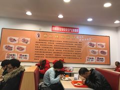 大堂-香妃烤鸡(西单店)