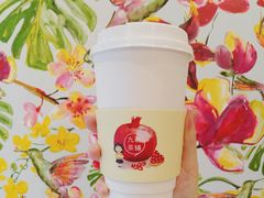 -九秋茶铺(三里屯店)