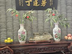 -丁莲芳(红旗路店)