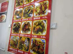 -文杰餐馆(南洪时尚风情街店)