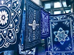 -璞真扎染博物馆