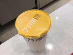 -7分甜芒果饮品(CCPARK创意港店)