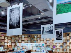-方所(华润万象城店)