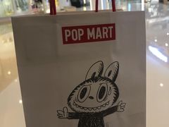 -泡泡玛特POPMART(黄岛新城吾悦店)