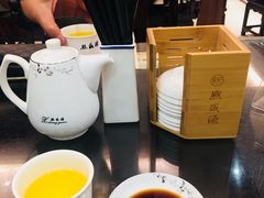 -熙盛源(滨湖万达店)