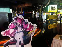 -美罗城