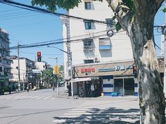 -晶牌烤鸭(延吉东路557弄小区店)