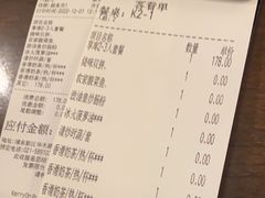 -新旺茶餐厅(嘉里城店)